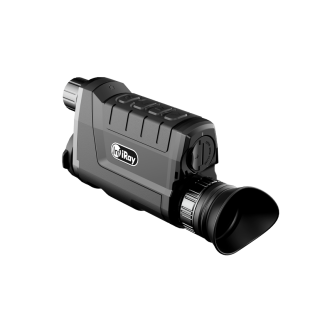 InfiRay CABIN CBL 25